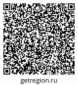 79378176160