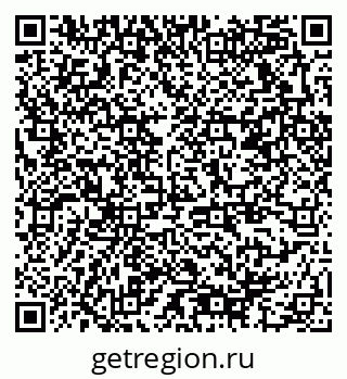79378176170