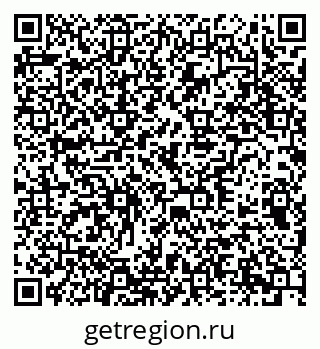 79378176176