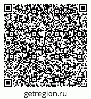 79378176188