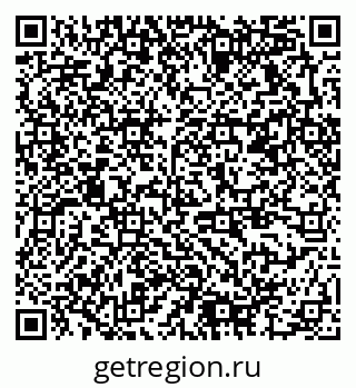 79378176189