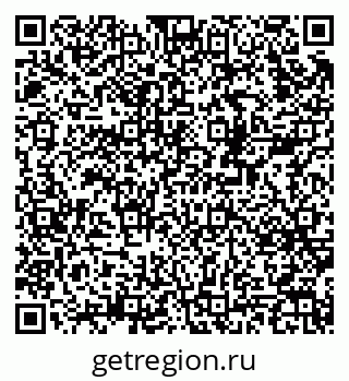 79378176190