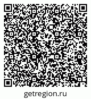 79378176193