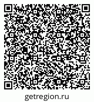 79378176195