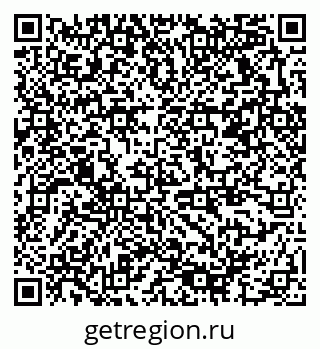 79378176196