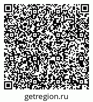 79378176254