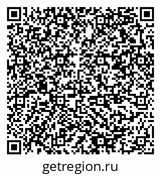 79378176256