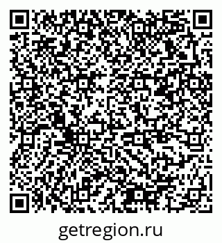 79378176259