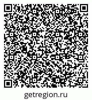 79378176260