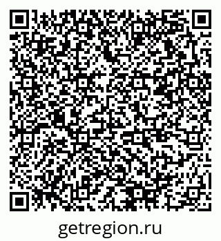 79378176266