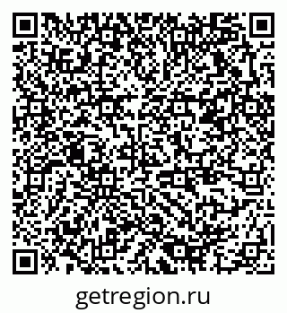 79378176300