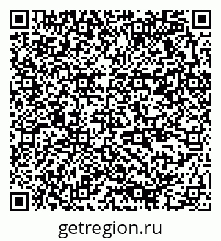 79378176380