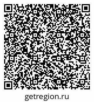 79378176385