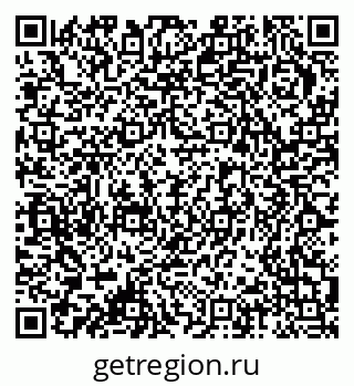 79378176387