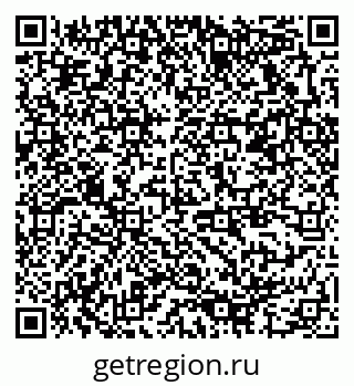 79378176400