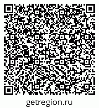 79378176480