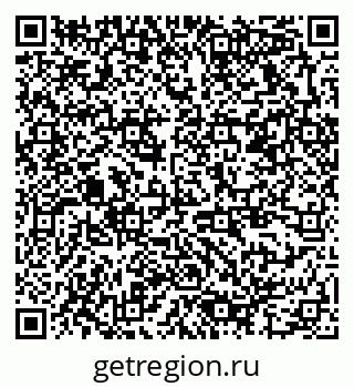 79378176485
