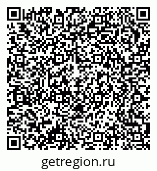 79378176490