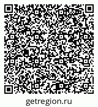 79378176500