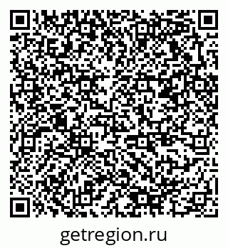 79378176508