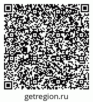 79378176510