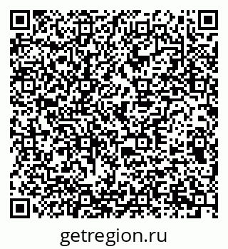 79378176513