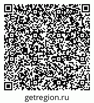 79378176529