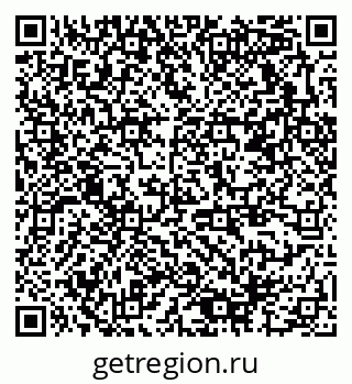 79378176538