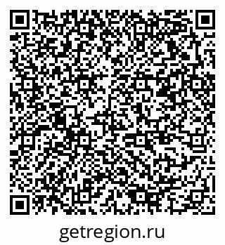 79378176545