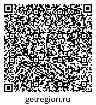 79378176600