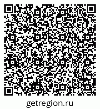 79378176632