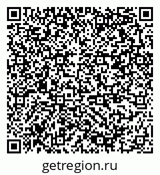 79378176696