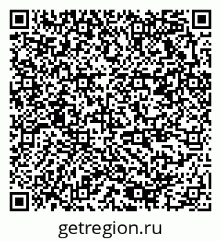 79378176700