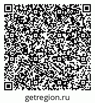 79378176703