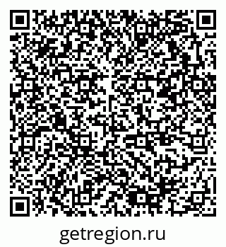 79378176738