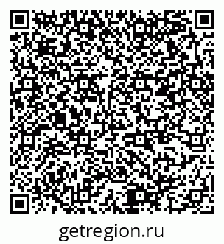 79378176760