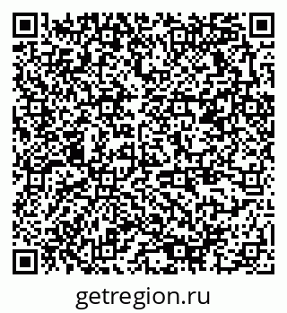 79378176799
