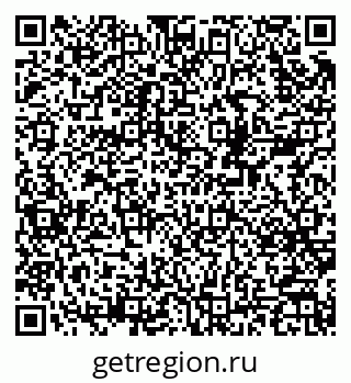 79378176800