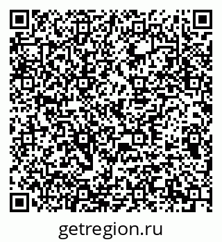 79378176850