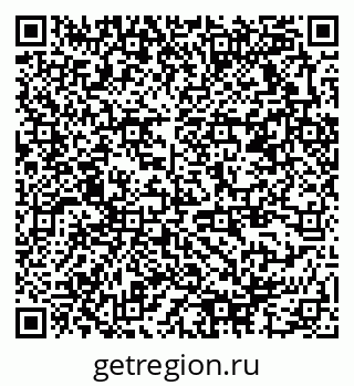 79378176870