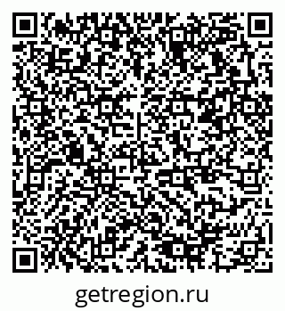 79378176872