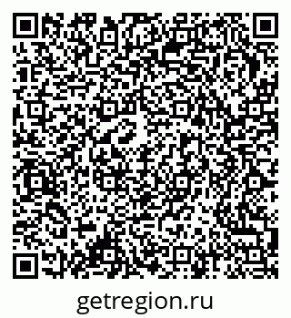 79378176875