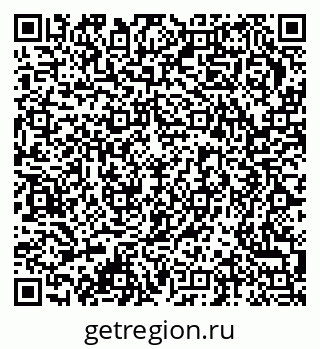 79378176890