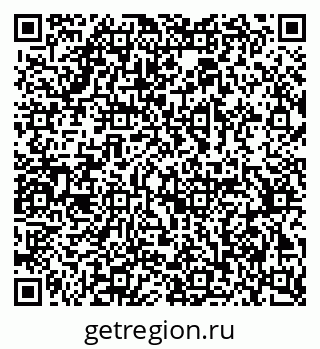 79378176900