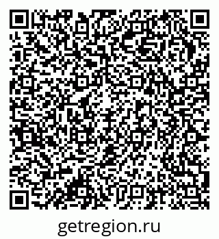 79378176920