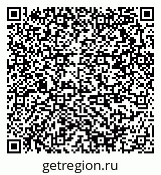 79378176921