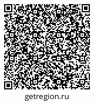 79378176932