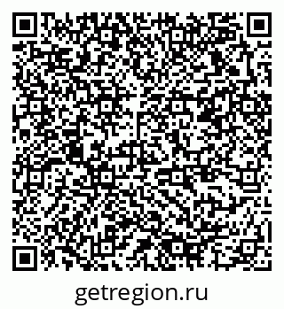 79378176945