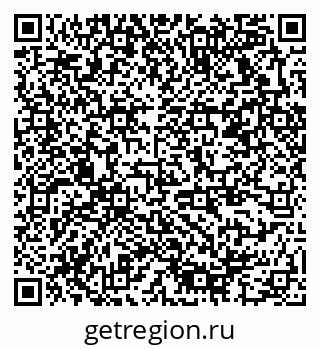79378176970