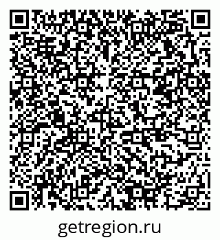 79378176987